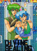 Divine Sealing [Japan] (Sega Master System) - for just $0! 