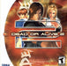 Dead or Alive 2 (Sega Dreamcast) - for just $0! 