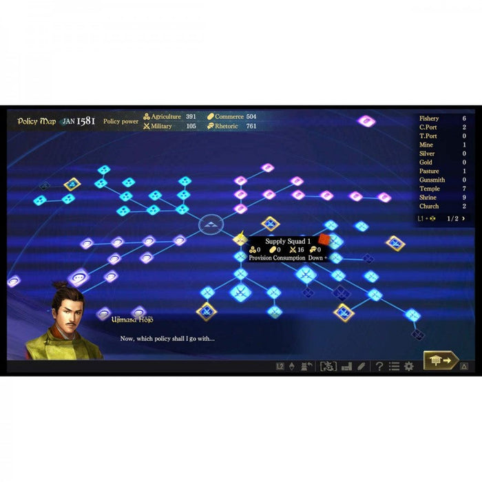 Nobunaga's Ambition: Taishi – PlayStation 4 (PS4) - for just $13.99! 