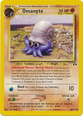 Omanyte (60/75) [Neo Discovery Unlimited] - for just $1.25! 