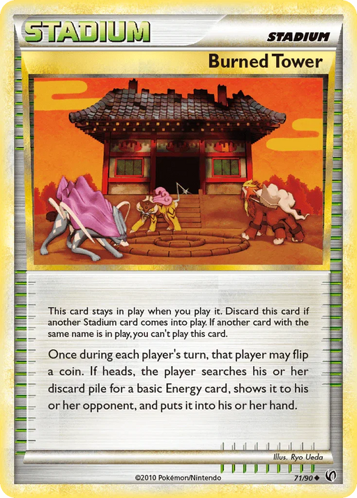 Burned Tower (71/90) [HeartGold & SoulSilver: Undaunted] - for just $0.80! 