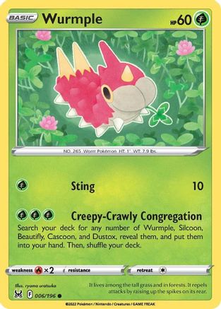 Wurmple 006/196 - SWSH11 Lost Origin - for just $0.05! 