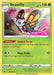 Beautifly 008/196 - SWSH11 Lost Origin Holofoil - for just $0.18! 