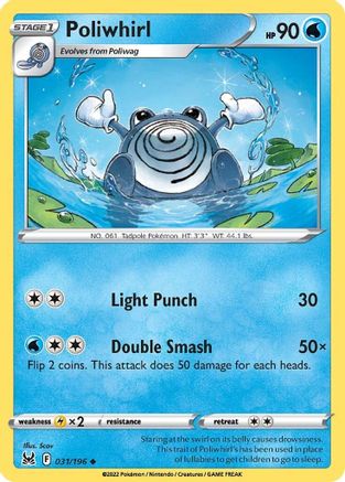 Poliwhirl 031/196 - SWSH11 Lost Origin - for just $0.05! 