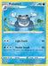 Poliwhirl 031/196 - SWSH11 Lost Origin - for just $0.05! 