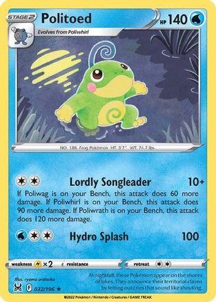 Politoed 032/196 - SWSH11 Lost Origin - for just $0.13! 
