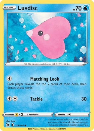Luvdisc 038/196 - SWSH11 Lost Origin - for just $0.05! 