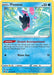 Finneon 040/196 - SWSH11 Lost Origin - for just $0.03! 