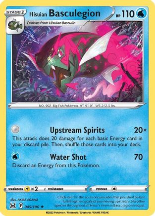 Hisuian Basculegion 045/196 - SWSH11 Lost Origin Holofoil - for just $0.13! 