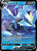 Kyurem V 048/196 - SWSH11 Lost Origin Holofoil - for just $0.39! 