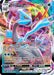 Kyurem VMAX 049/196 - SWSH11 Lost Origin Holofoil - for just $0.95! 