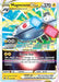 Magnezone VSTAR 057/196 - SWSH11 Lost Origin Holofoil - for just $0.76! 