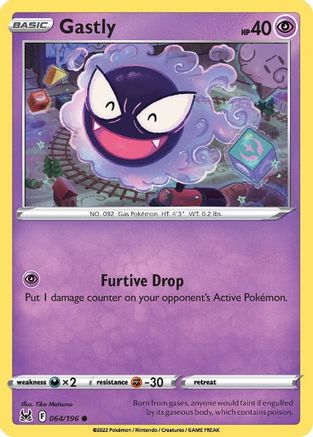 Gastly 064/196 - SWSH11 Lost Origin - for just $0.08! 