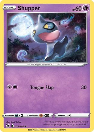Shuppet 072/196 - SWSH11 Lost Origin - for just $0.05! 