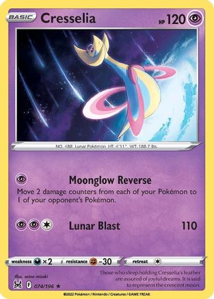 Cresselia 074/196 - SWSH11 Lost Origin Holofoil - for just $0.20! 
