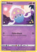 Inkay () 077/196 - SWSH11 Lost Origin - for just $0.03! 