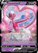 Enamorus V 082/196 - SWSH11 Lost Origin Holofoil - for just $0.35! 