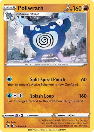 Poliwrath 085/196 - SWSH11 Lost Origin - for just $0.08! 