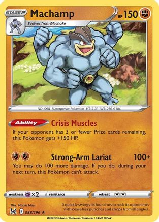 Machamp 088/196 - SWSH11 Lost Origin Holofoil - for just $0.15! 