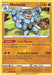 Machamp 088/196 - SWSH11 Lost Origin Holofoil - for just $0.15! 