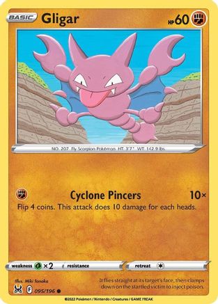 Gligar 095/196 - SWSH11 Lost Origin - for just $0.05! 