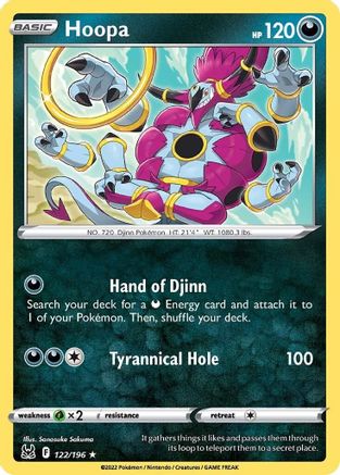 Hoopa 122/196 - SWSH11 Lost Origin - for just $0.05! 