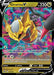 Giratina V 130/196 - SWSH11 Lost Origin Holofoil - for just $0.90! 