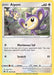 Aipom 144/196 - SWSH11 Lost Origin - for just $0.05! 