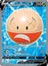 Hisuian Electrode V (Full Art) 172/196 - SWSH11 Lost Origin Holofoil - for just $1.10! 