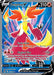 Delphox V (Full Art) 173/196 - SWSH11 Lost Origin Holofoil - for just $2.38! 