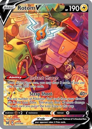 Rotom V (Alternate Full Art) 177/196 - SWSH11 Lost Origin Holofoil - for just $13! 