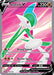 Gallade V (Full Art) 181/196 - SWSH11 Lost Origin Holofoil - for just $1.35! 