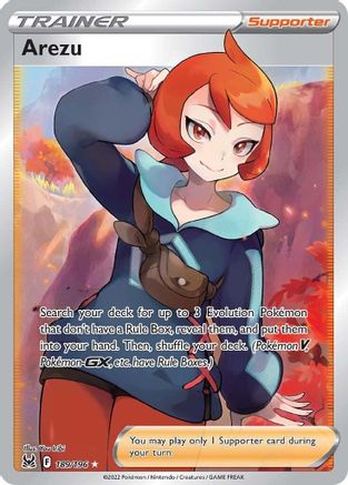 Arezu (Full Art) 189/196 - SWSH11 Lost Origin Holofoil - for just $2.28! 