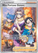 Miss Fortune Sisters (Full Art) 194/196 - SWSH11 Lost Origin Holofoil - for just $2.01! 