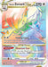 Hisuian Zoroark VSTAR (Secret) 203/196 - SWSH11 Lost Origin Holofoil - for just $4.17! 