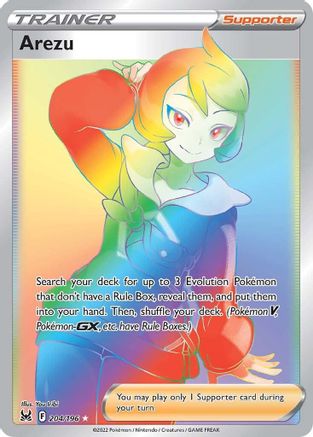Arezu (Secret) 204/196 - SWSH11 Lost Origin Holofoil - for just $2! 