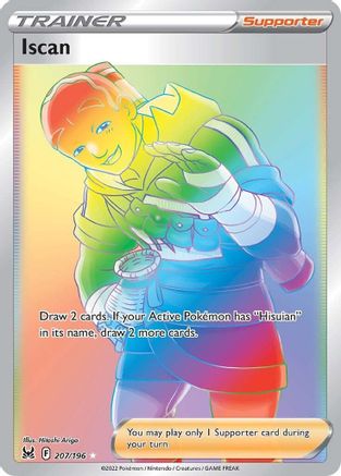 Iscan (Secret) 207/196 - SWSH11 Lost Origin Holofoil - for just $1! 