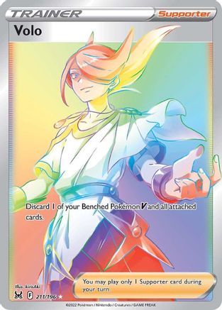 Volo (Secret) 211/196 - SWSH11 Lost Origin Holofoil - for just $1.87! 