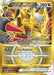 Giratina VSTAR  (Secret) 212/196 - SWSH11 Lost Origin Holofoil - for just $9.91! 