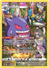 Gengar TG06/TG30 - SWSH11 Lost Origin Trainer Gallery Holofoil - for just $20.36! 