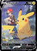 Pikachu V TG16/TG30 - SWSH11 Lost Origin Trainer Gallery Holofoil - for just $38.24! 