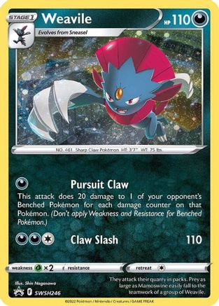 Weavile (Cosmos Holo) SWSH246/307 - SWSH Sword & Shield Promo Cards Holofoil - for just $0.25! 