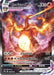 Charizard VMAX (SWSH261) [Sword & Shield: Black Star Promos] - for just $18.60! 