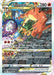 Charizard VSTAR SWSH262/307 - SWSH Sword & Shield Promo Cards Holofoil - for just $32.43! 
