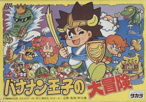 Banana Prince [Japan Import] (Nintendo NES) - for just $0! 