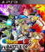Dragon Ball Z: Battle of Z [Japan Import] (Playstation 3) - for just $0! 