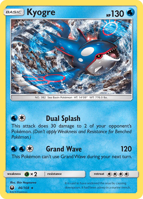 Kyogre (46/168) [Sun & Moon: Celestial Storm] - for just $0.85! 