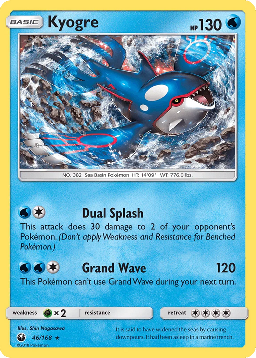 Kyogre (46/168) [Sun & Moon: Celestial Storm] - for just $0.95! 