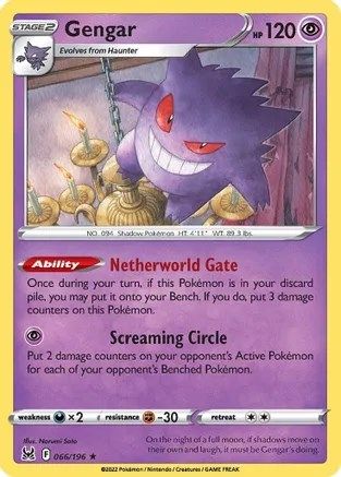 Gengar 066/196 - Deck Exclusives - for just $0.34! 