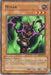 Minar [SRL-EN015] Common - for just $0.10! 